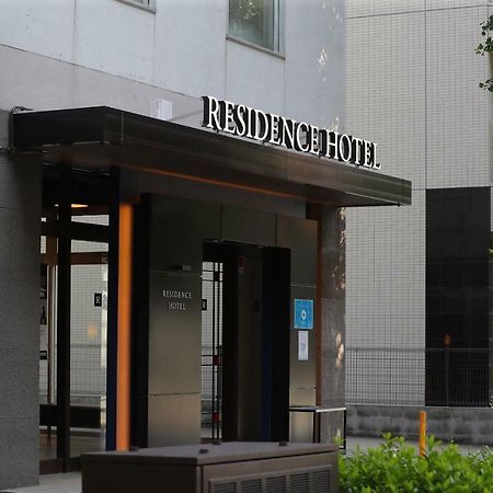 Residence Hotel Hakata 14 Φουκουόκα Εξωτερικό φωτογραφία