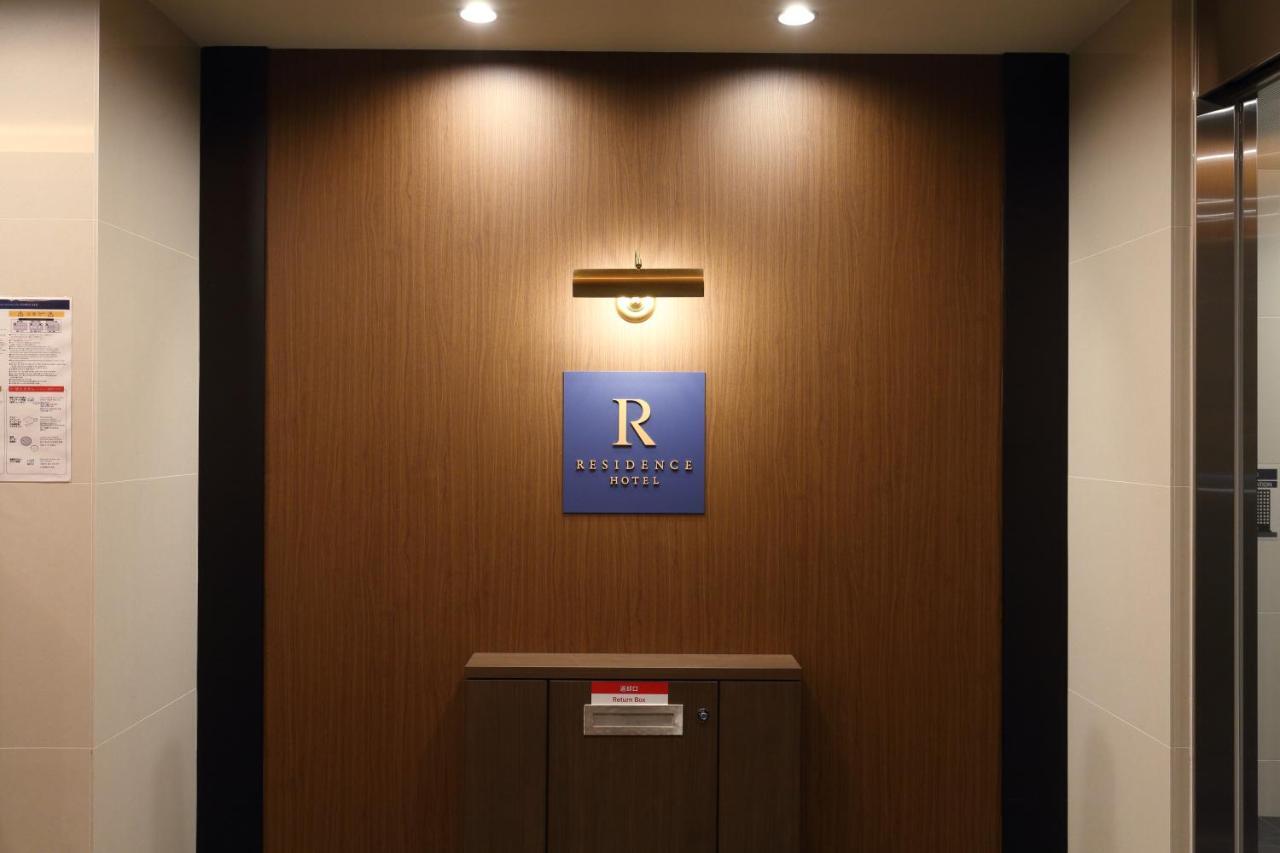 Residence Hotel Hakata 14 Φουκουόκα Εξωτερικό φωτογραφία