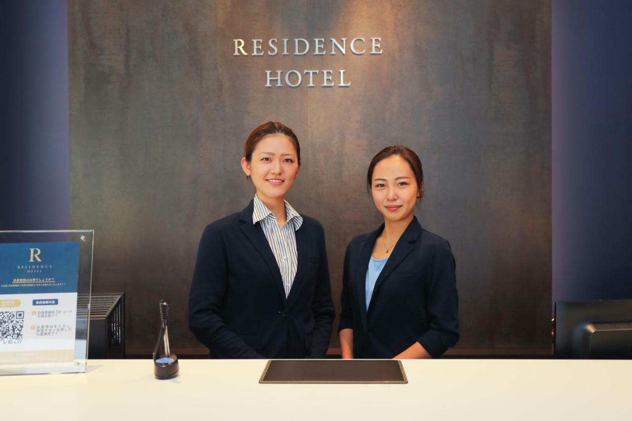 Residence Hotel Hakata 14 Φουκουόκα Εξωτερικό φωτογραφία